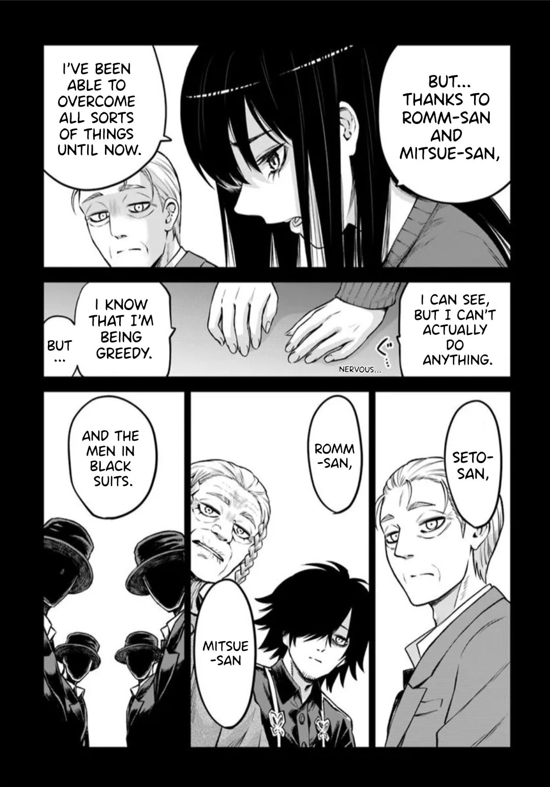 Mieruko-chan Chapter 67 page 16 - 