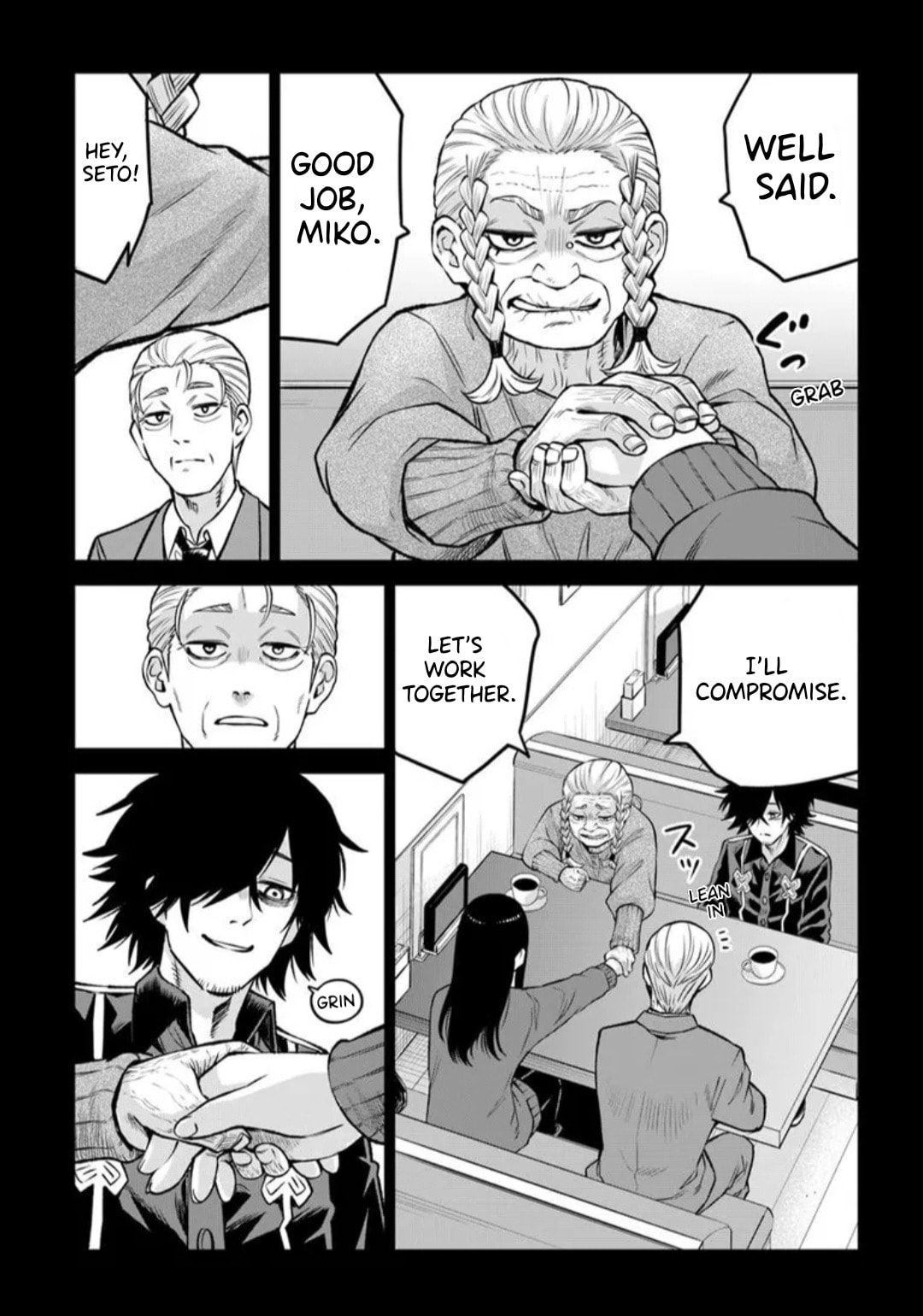 Mieruko-chan Chapter 67 page 18 - 