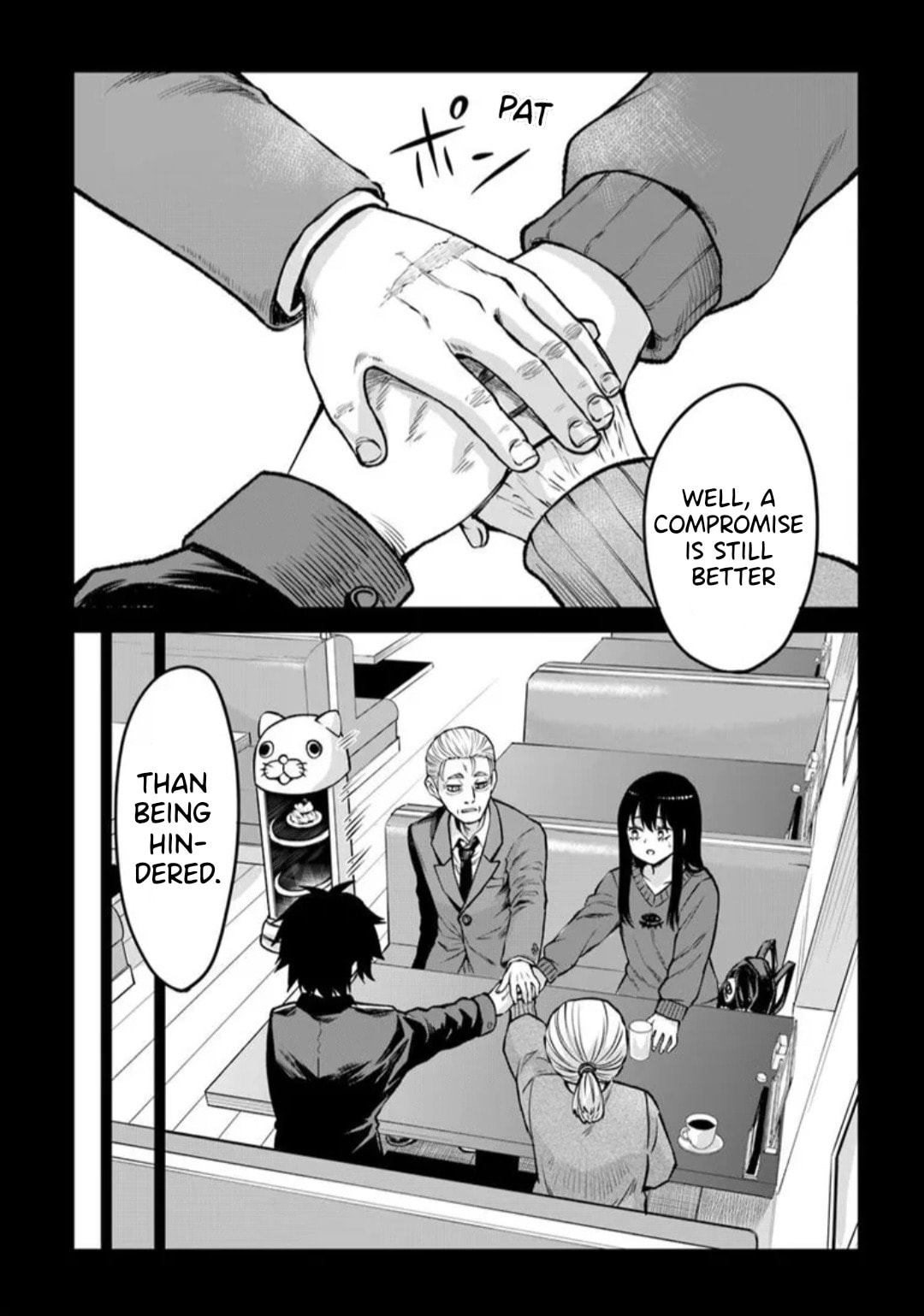 Mieruko-chan Chapter 67 page 20 - 