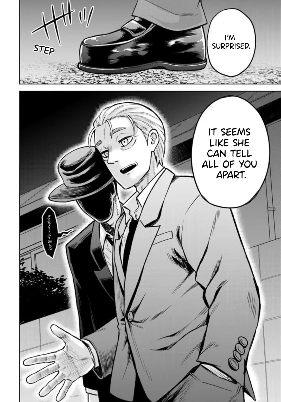Mieruko-chan Chapter 67 page 45 - 