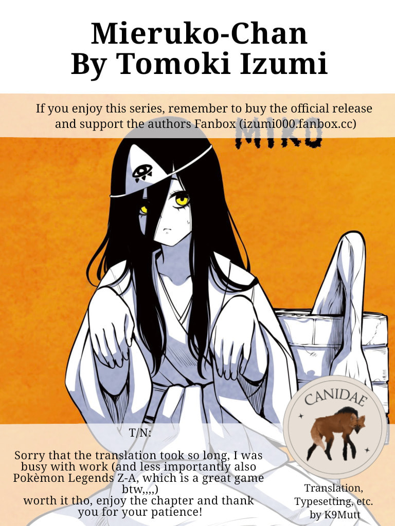 Mieruko-chan Chapter 67 page 49 - 