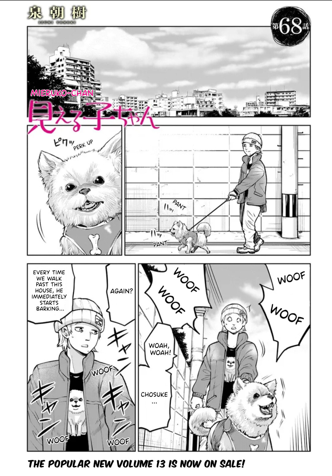 Mieruko-chan Chapter 68 page 1 - 