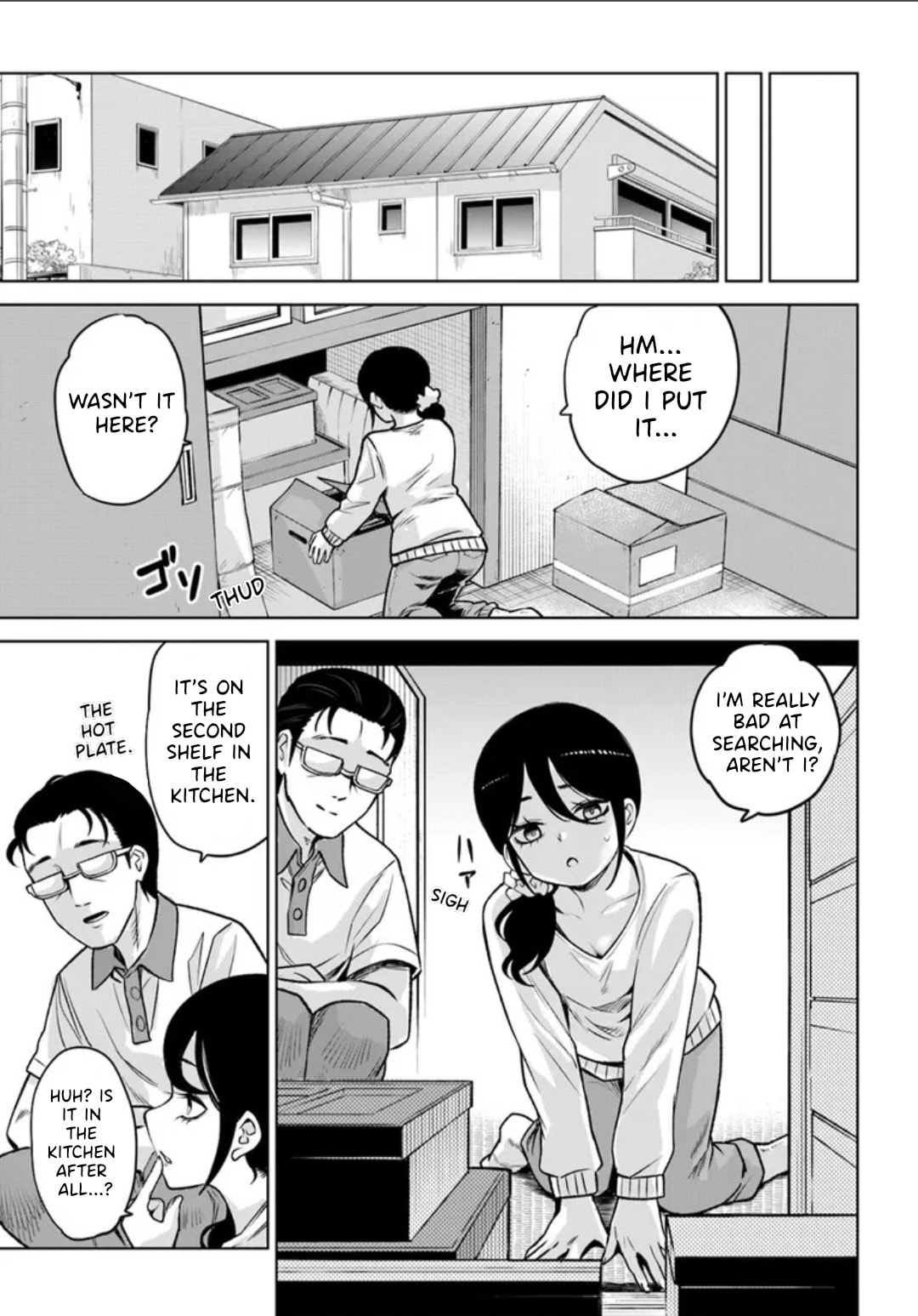 Mieruko-chan Chapter 68 page 23 - 