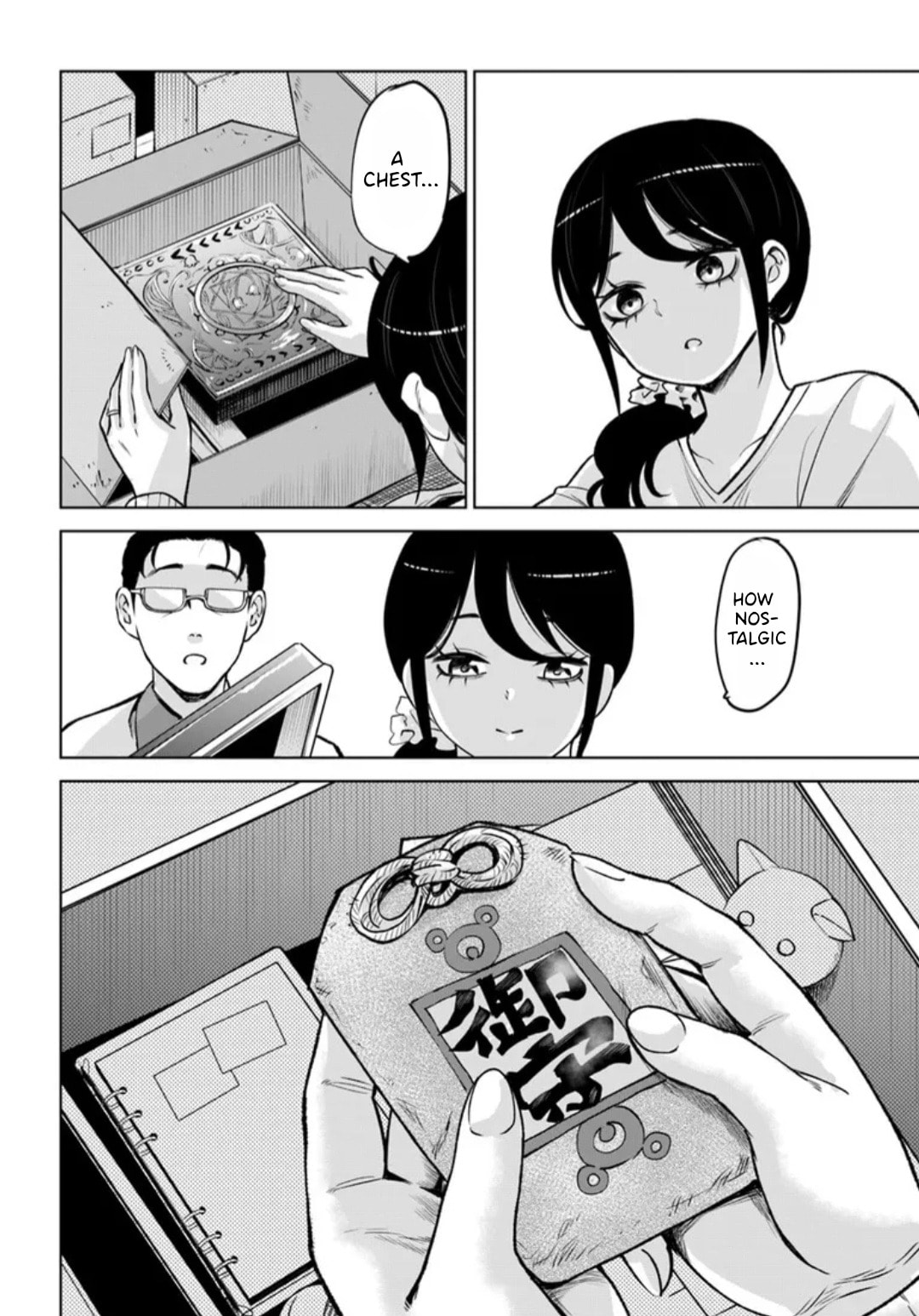 Mieruko-chan Chapter 68 page 24 - 