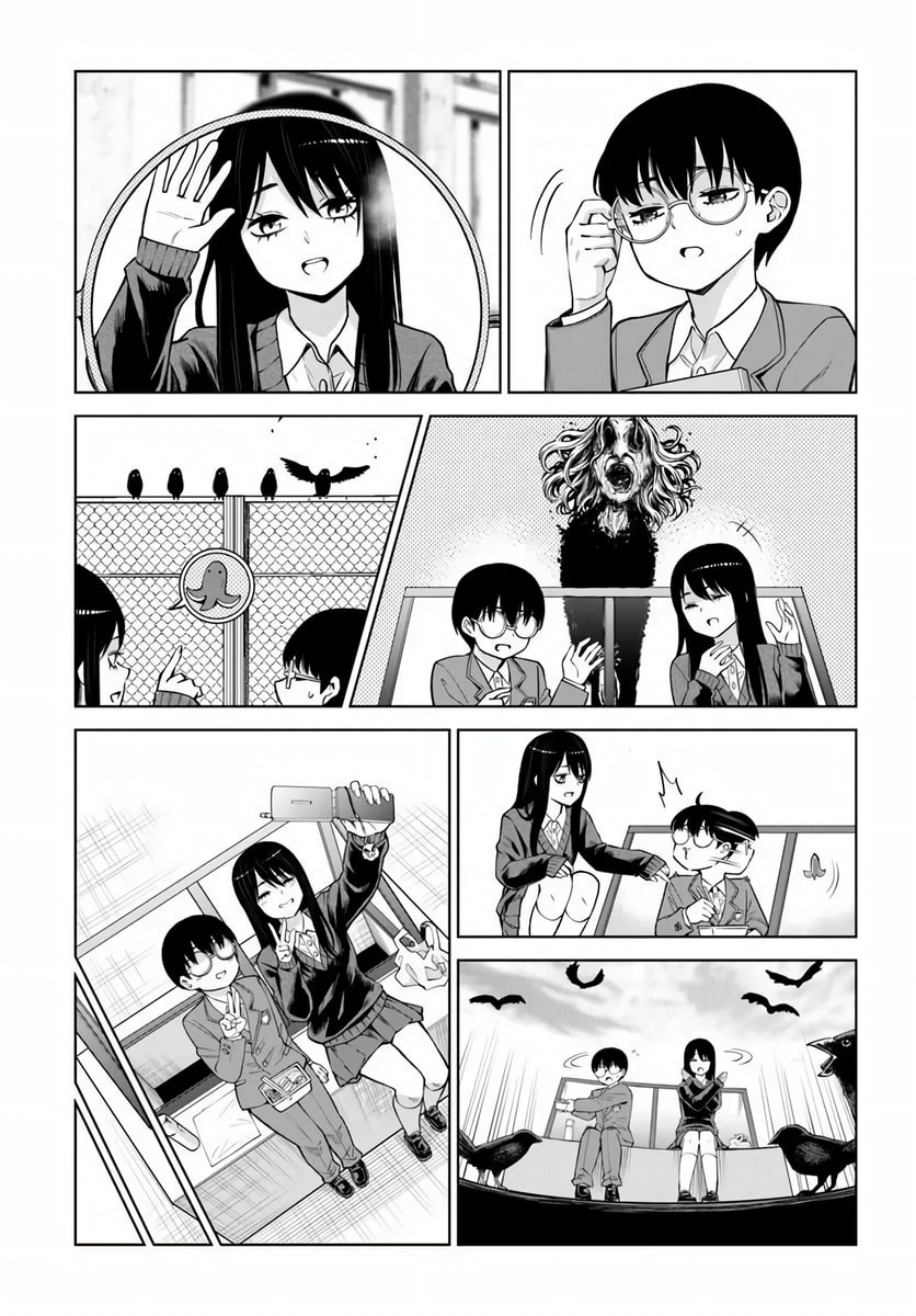 Mieruko-chan Chapter 69 page 11 - 