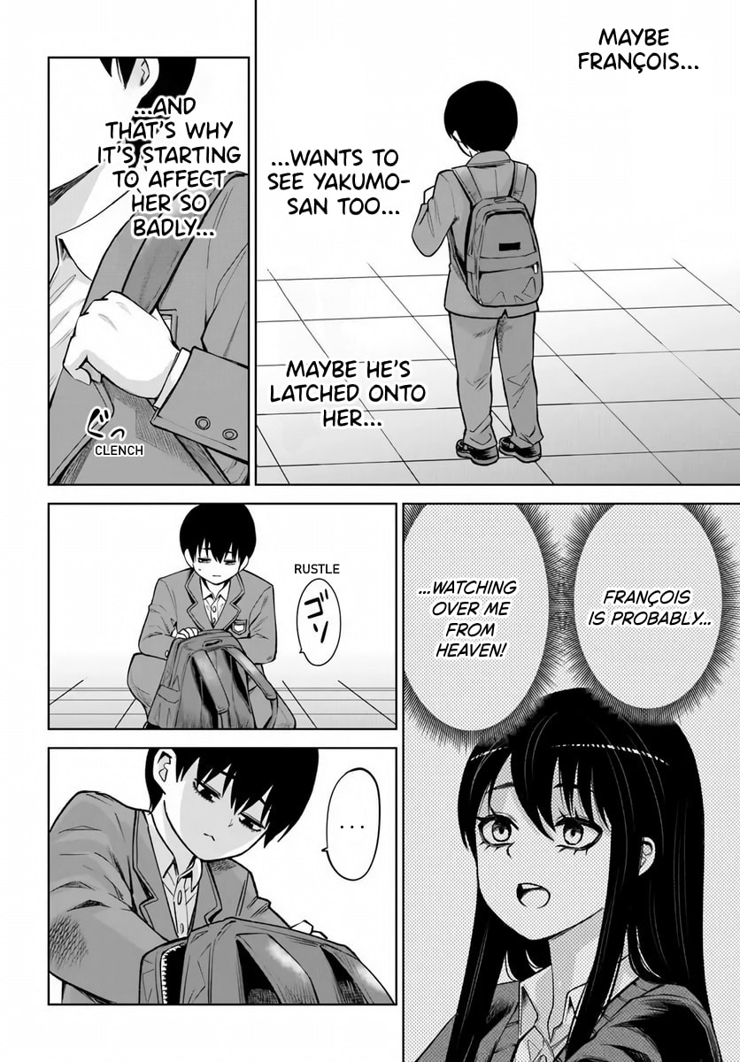 Mieruko-chan Chapter 69 page 14 - 