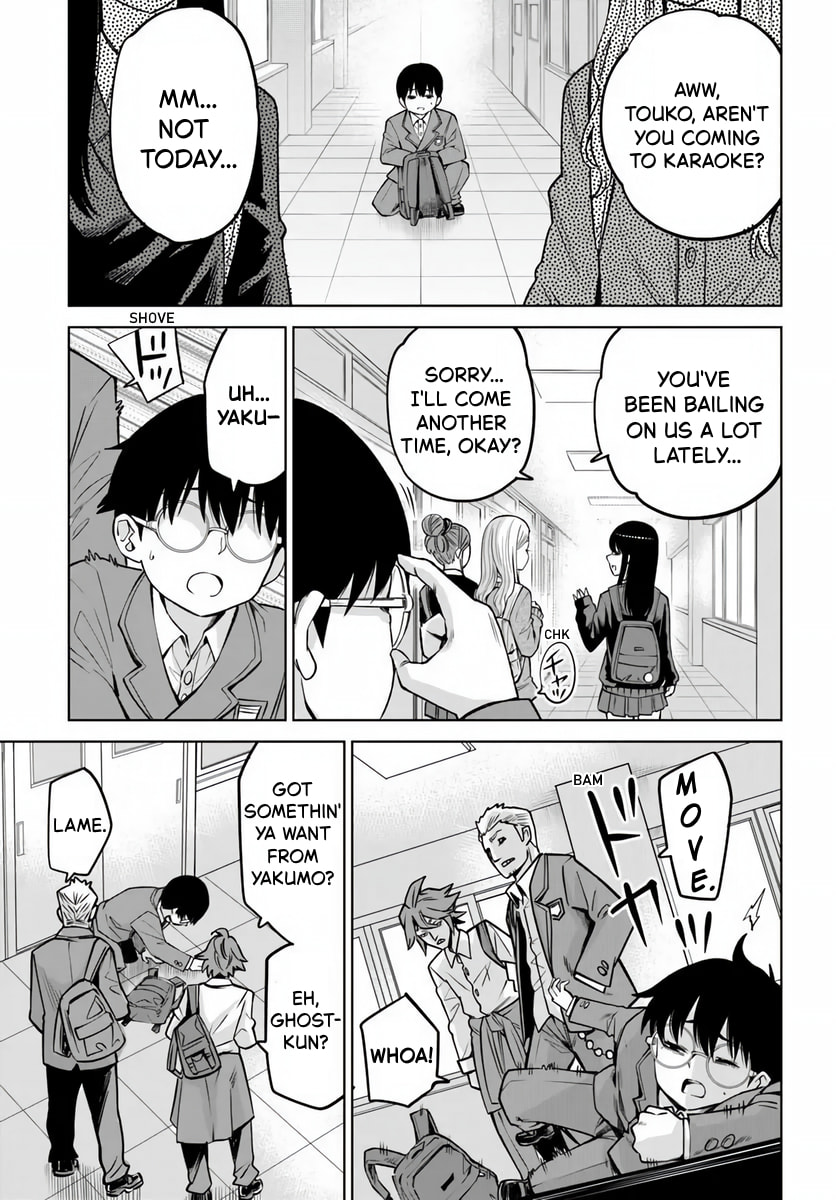 Mieruko-chan Chapter 69 page 15 - 
