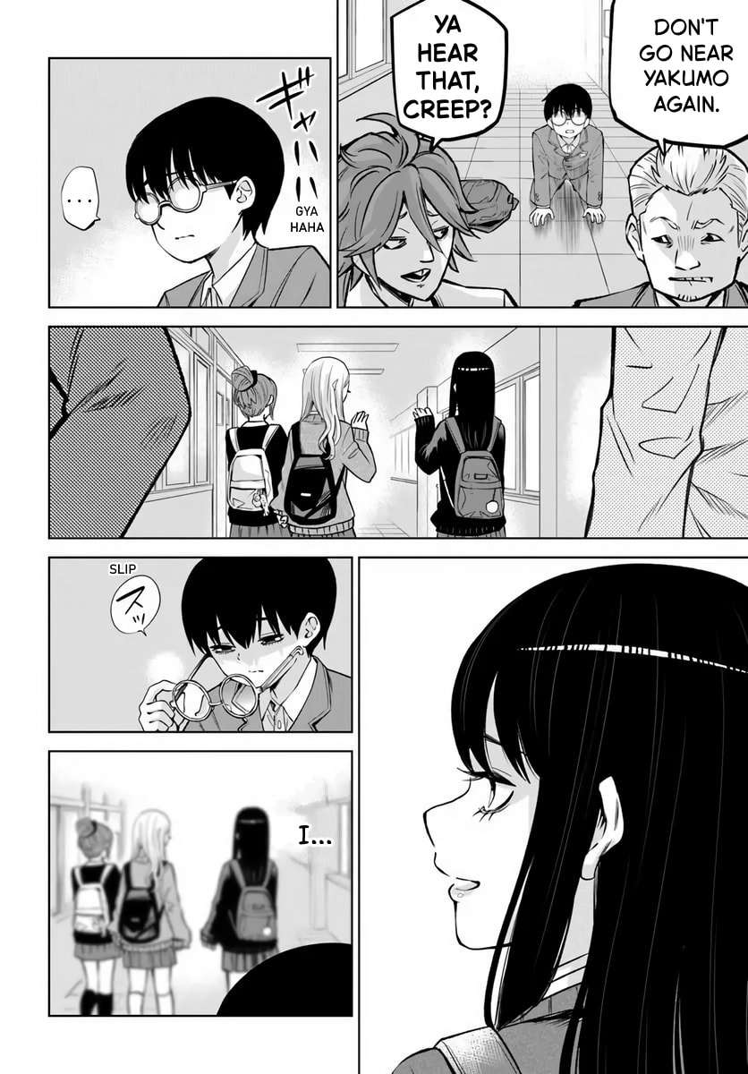 Mieruko-chan Chapter 69 page 16 - 