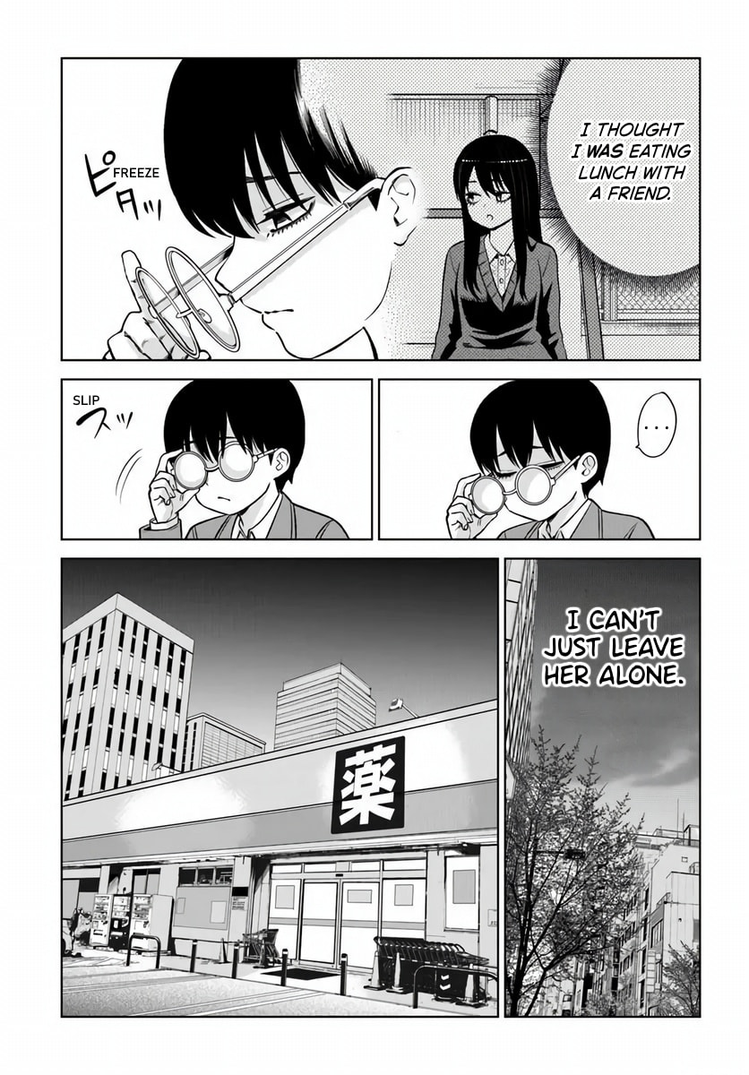 Mieruko-chan Chapter 69 page 17 - 
