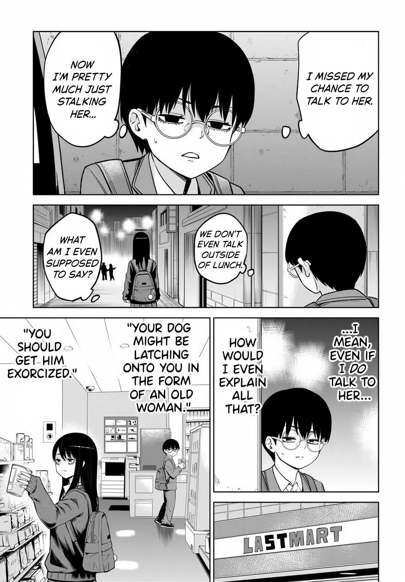Mieruko-chan Chapter 69 page 19 - 