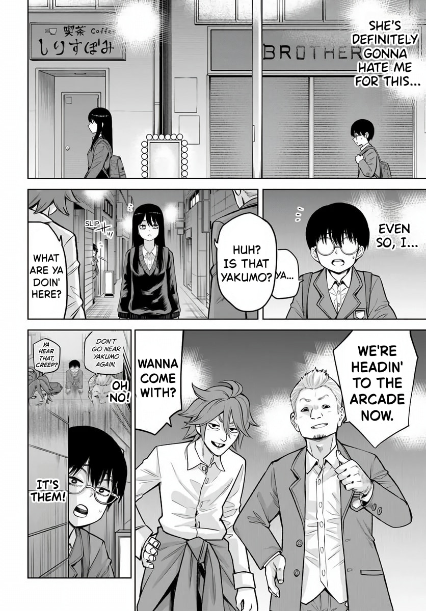 Mieruko-chan Chapter 69 page 20 - 
