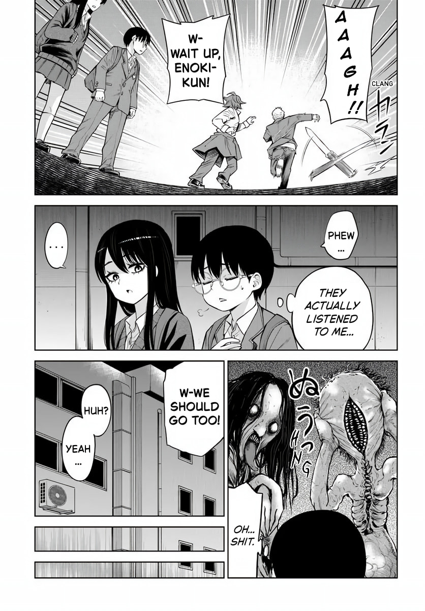Mieruko-chan Chapter 69 page 34 - 