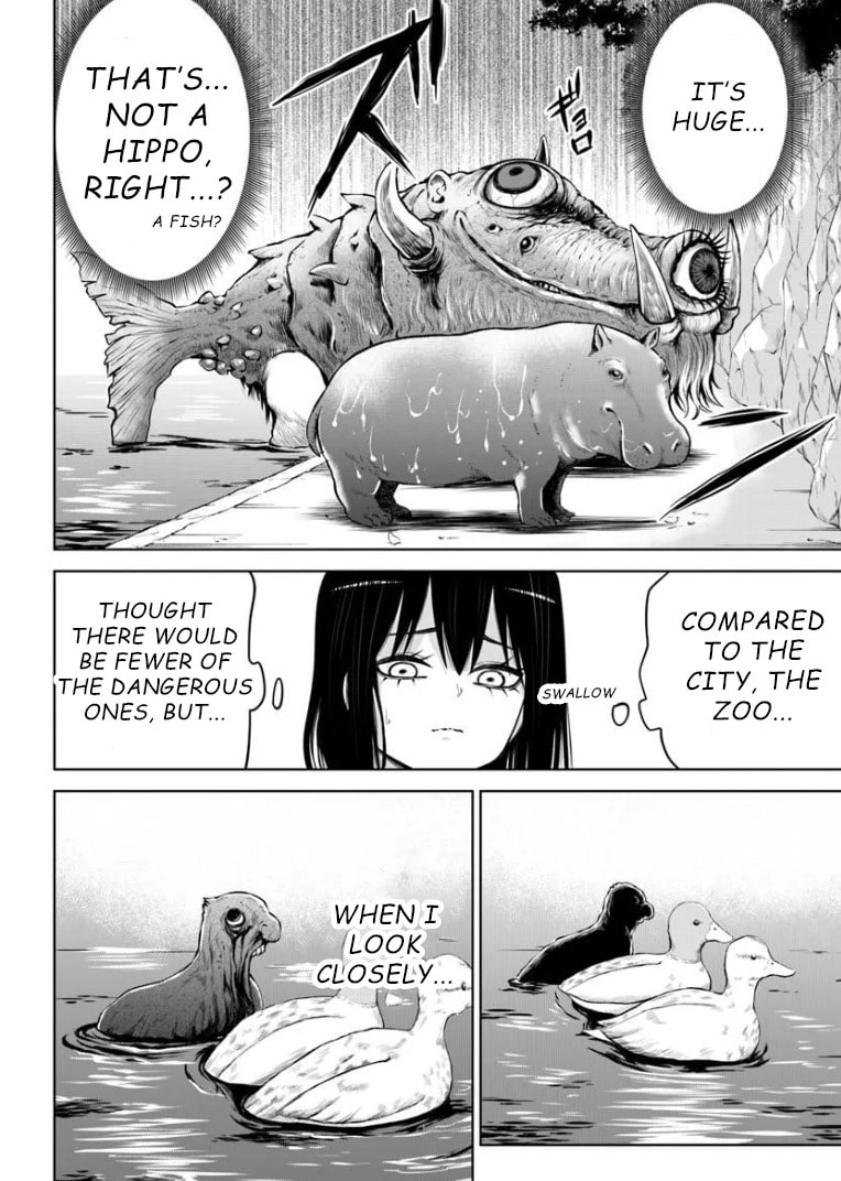 Mieruko-chan Chapter 70.1 page 12 - 