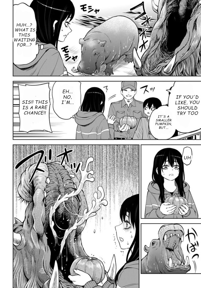 Mieruko-chan Chapter 70.1 page 20 - 