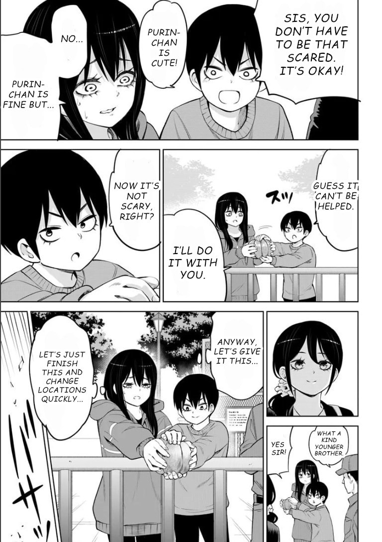 Mieruko-chan Chapter 70.1 page 21 - 