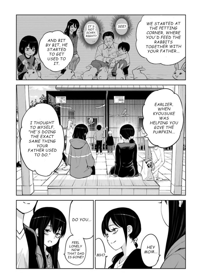 Mieruko-chan Chapter 70.1 page 31 - 