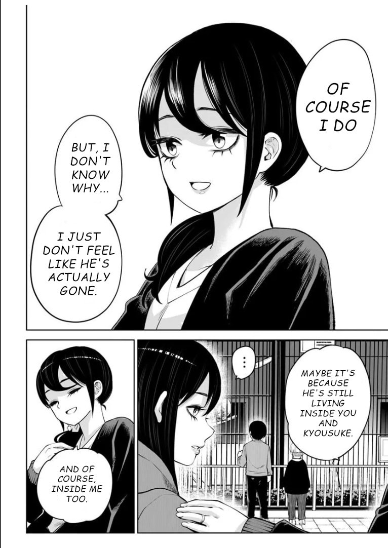 Mieruko-chan Chapter 70.1 page 32 - 