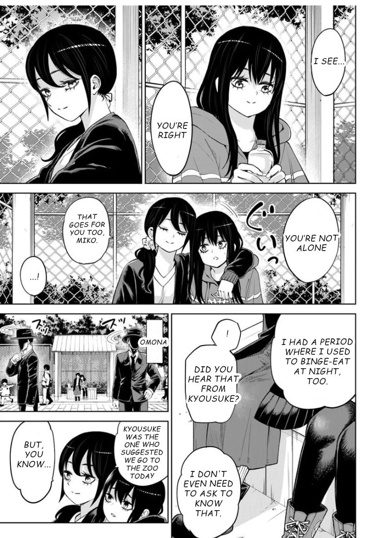 Mieruko-chan Chapter 70.1 page 33 - 