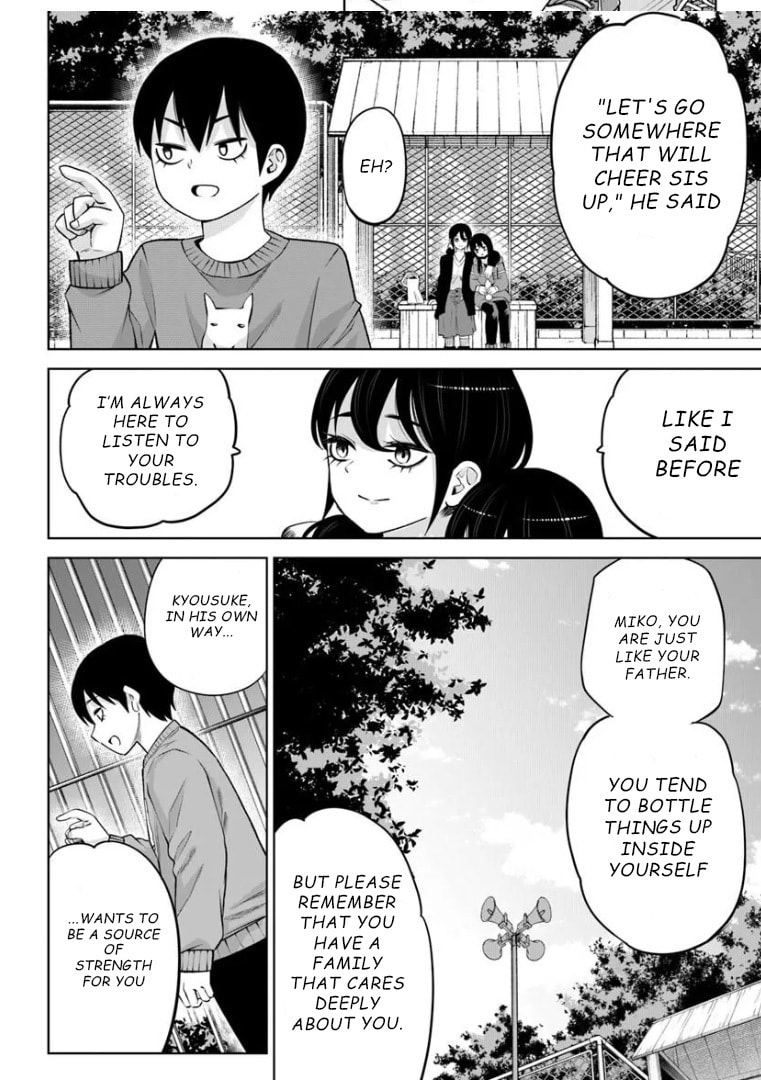 Mieruko-chan Chapter 70.1 page 34 - 