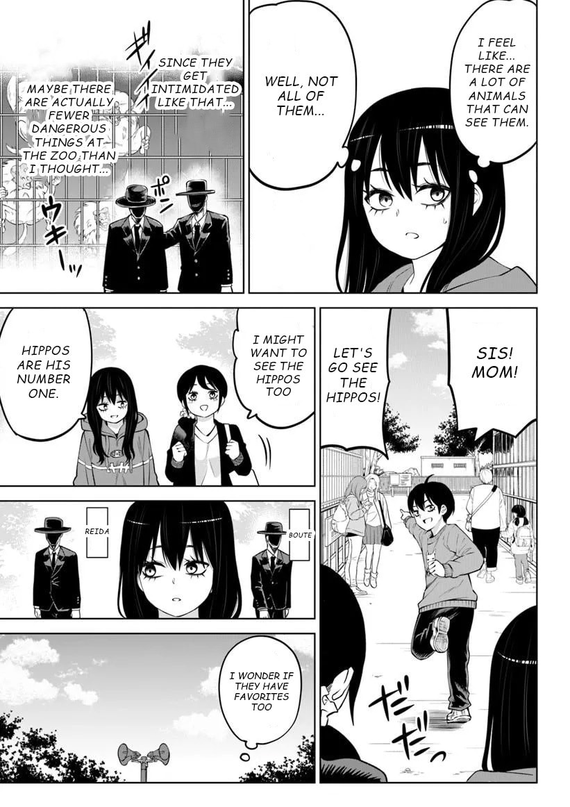 Mieruko-chan Chapter 70.1 page 5 - 