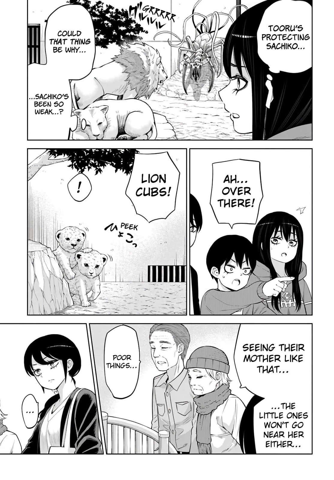 Mieruko-chan Chapter 70.2 page 15 - 