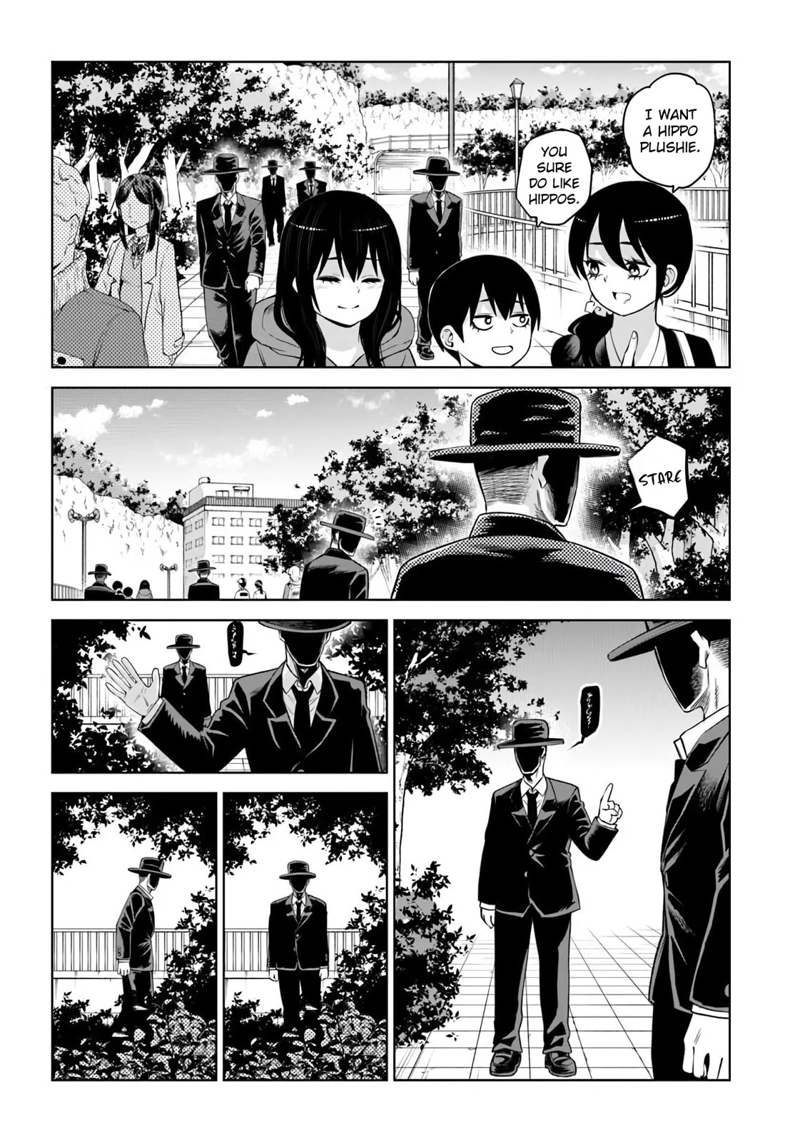 Mieruko-chan Chapter 70.2 page 31 - 