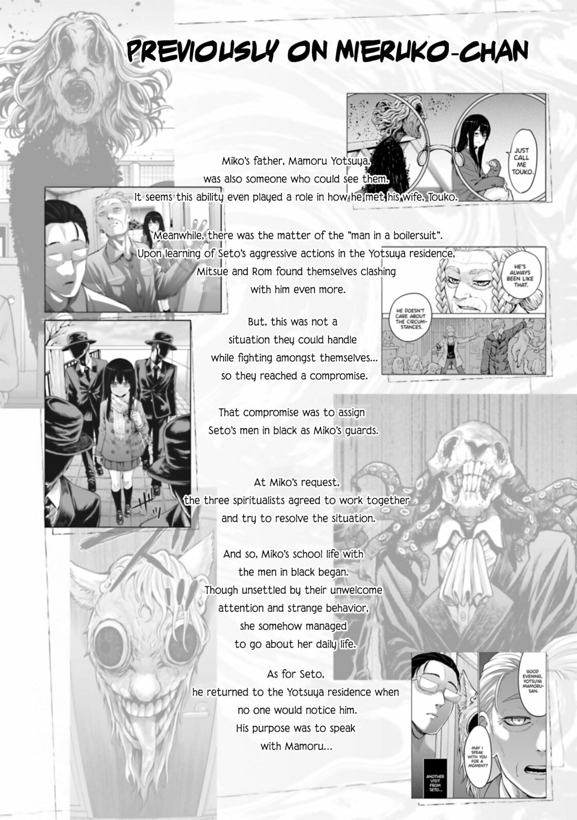 Mieruko-chan Chapter 70.5 page 5 - 