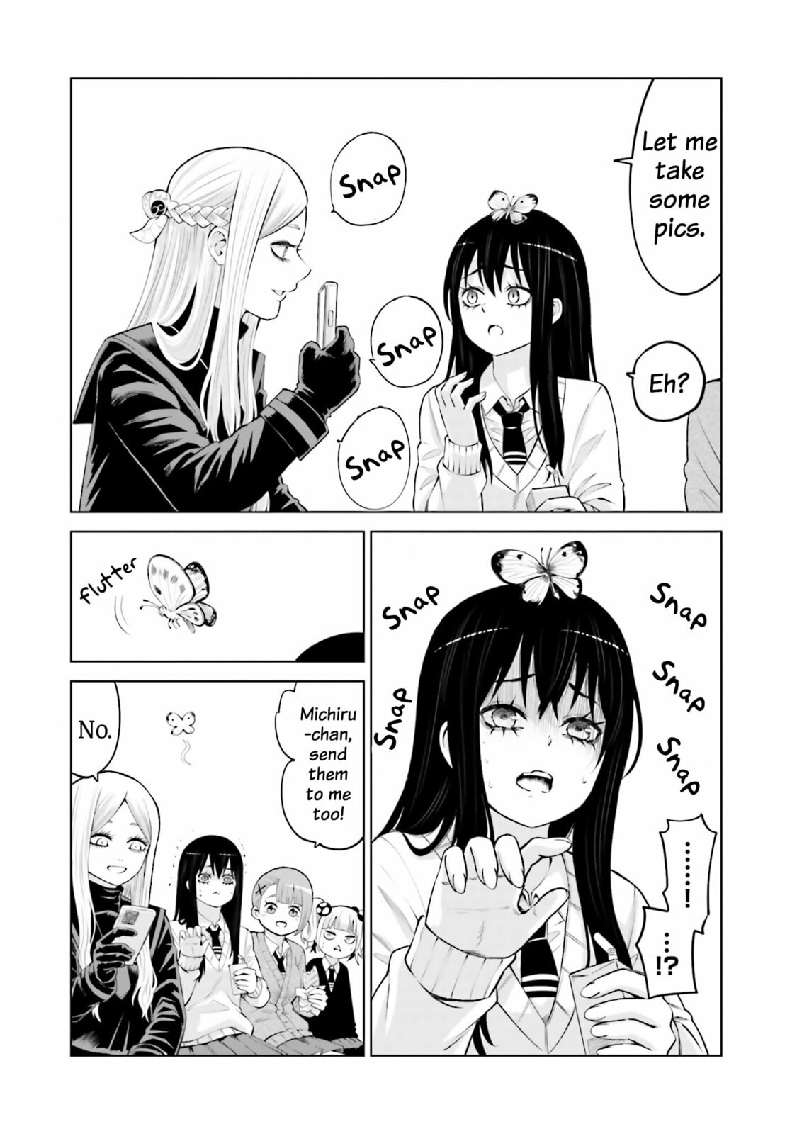 Mieruko-chan Chapter 70.5 page 7 - 