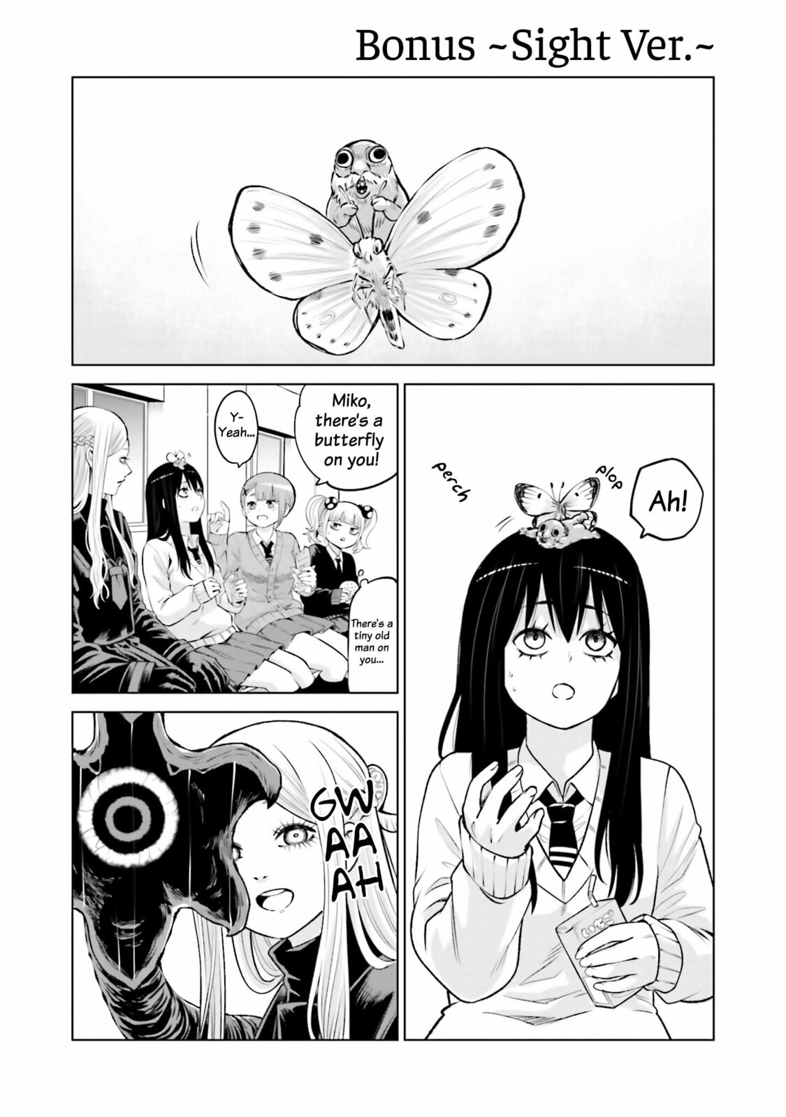 Mieruko-chan Chapter 70.5 page 8 - 