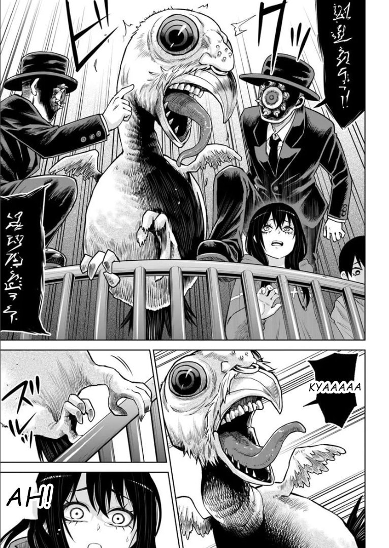 Mieruko-chan Chapter 70 page 27 - 