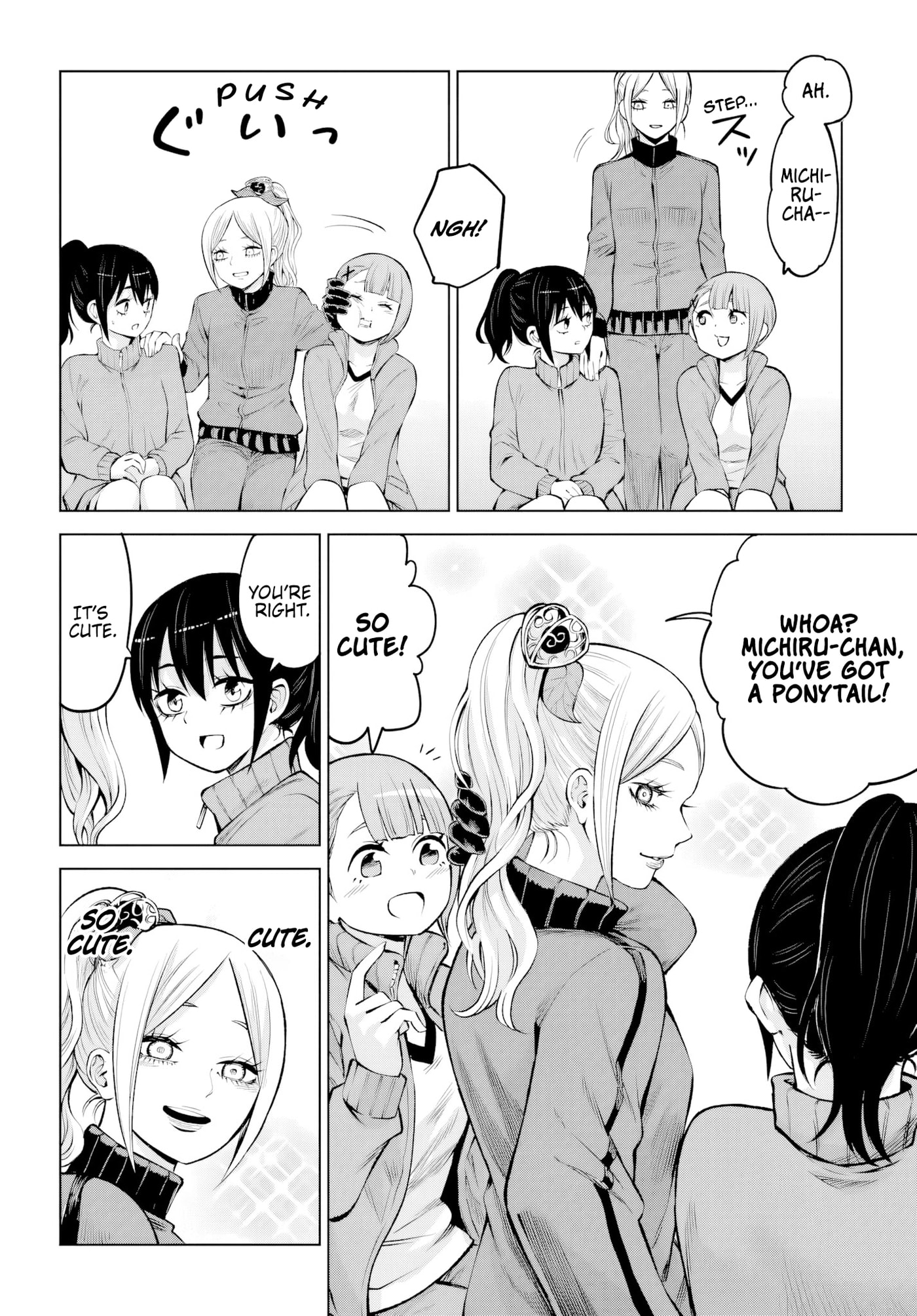 Mieruko-chan Chapter 71 page 24 - 