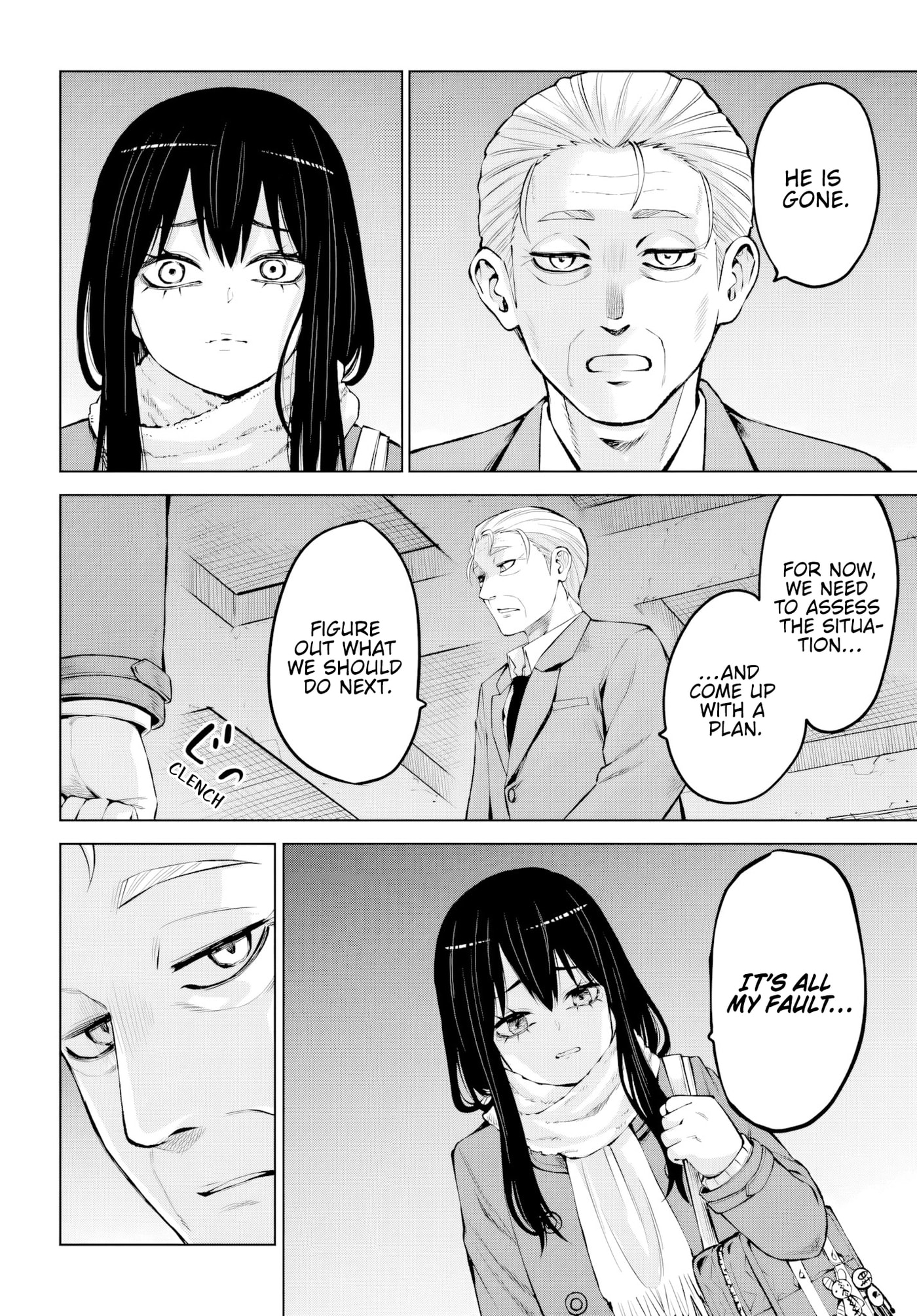 Mieruko-chan Chapter 71 page 44 - 