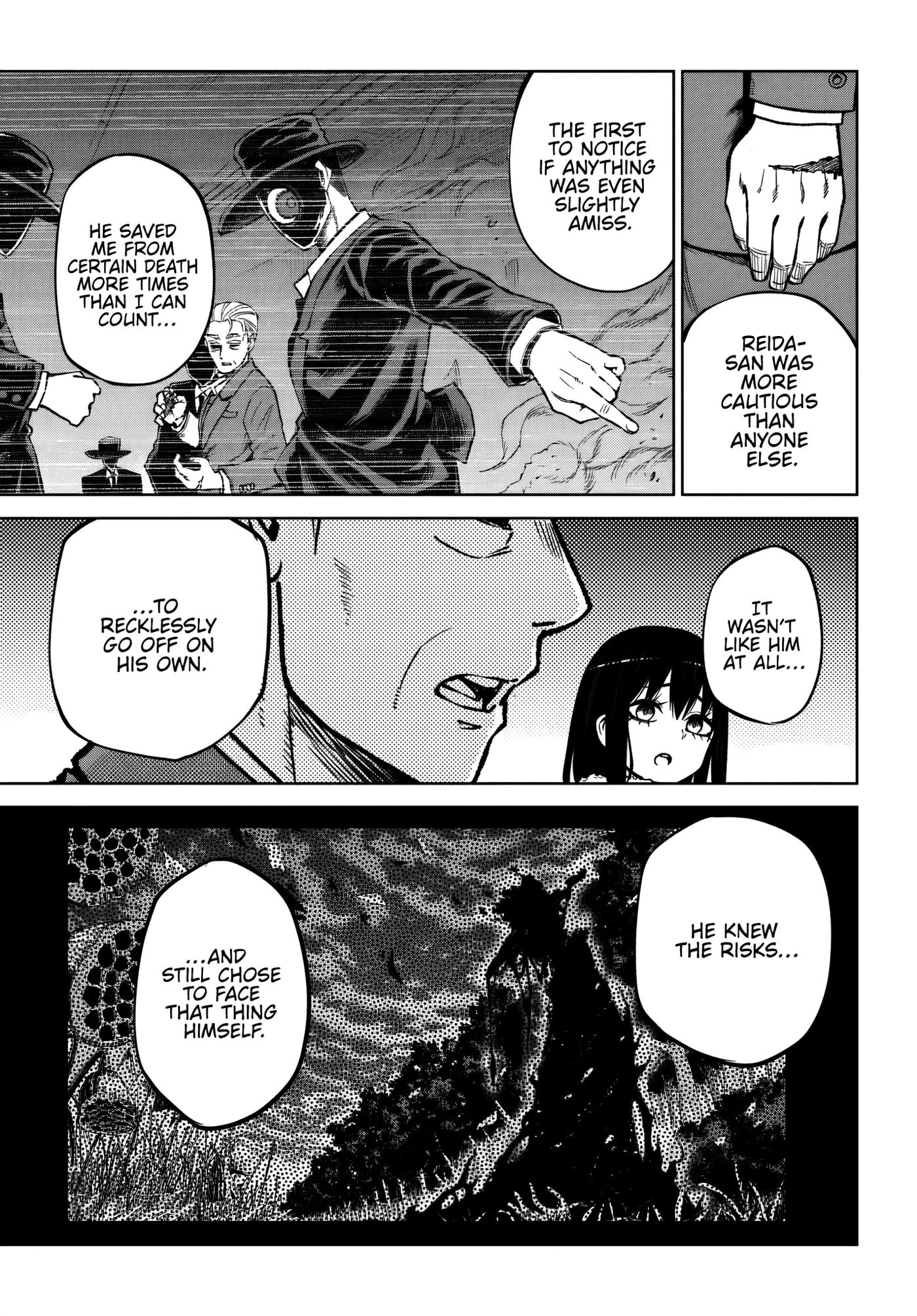 Mieruko-chan Chapter 72 page 7 - 
