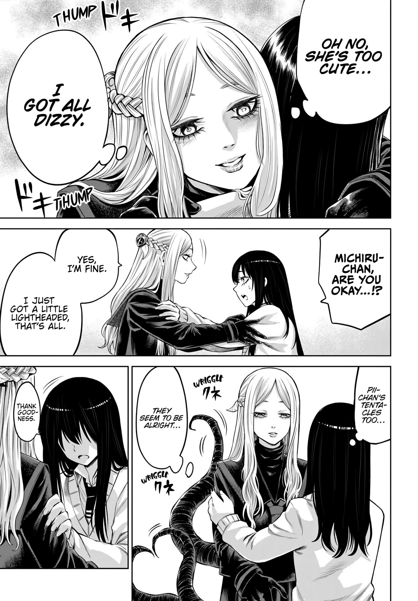 Mieruko-chan Chapter 73 page 18 - 