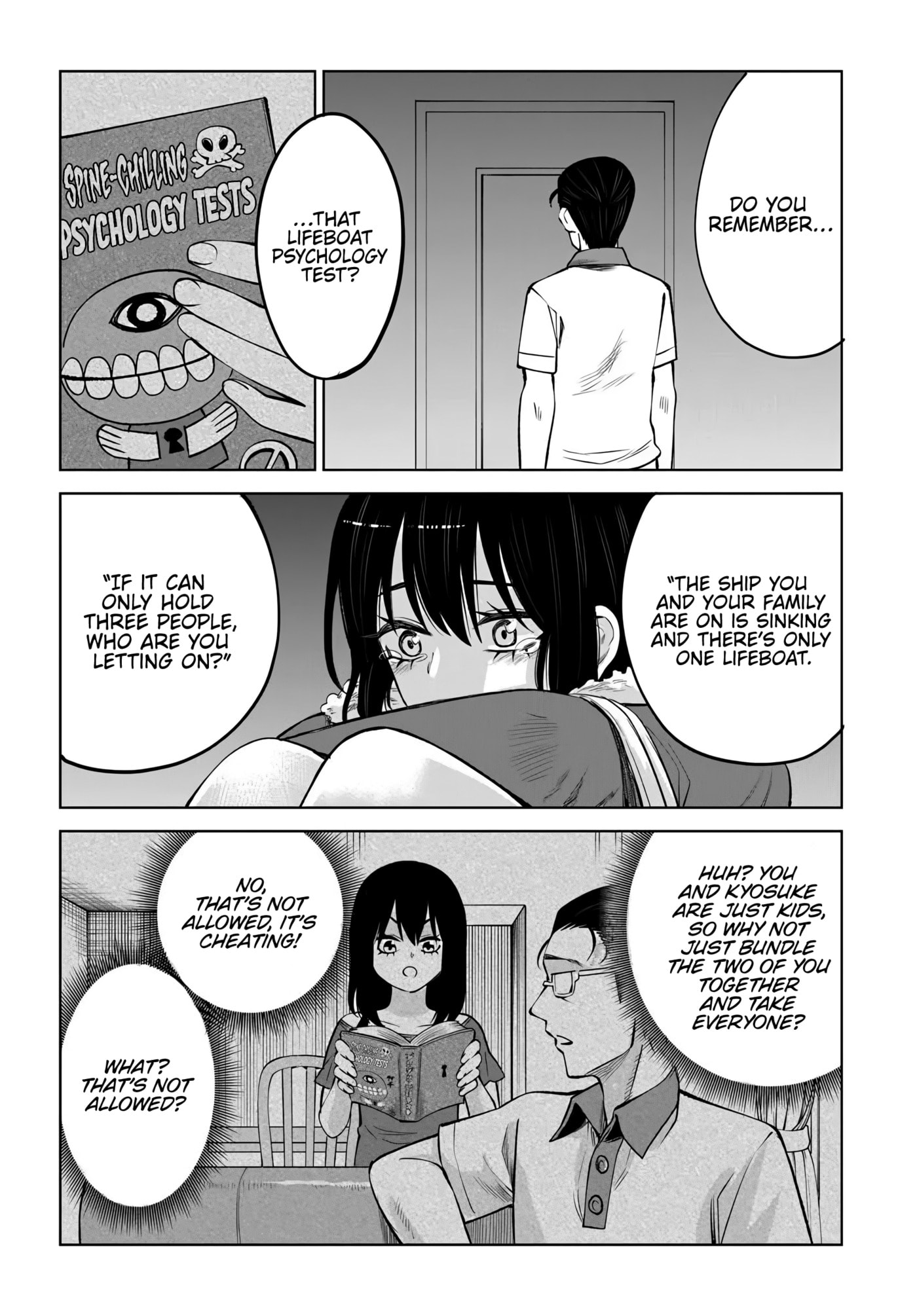Mieruko-chan Chapter 73 page 45 - 