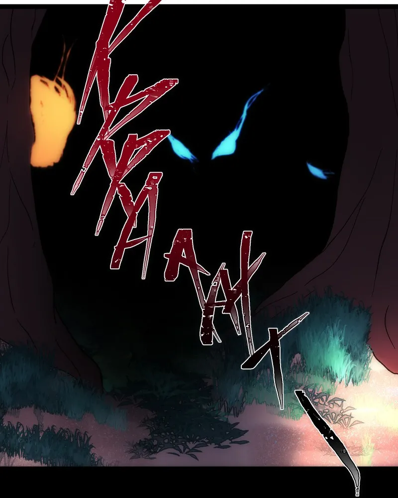 Miez Chapter 1 page 106 - 