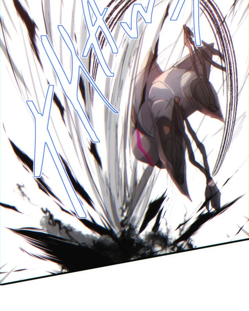 Miez Chapter 1 page 165 - 