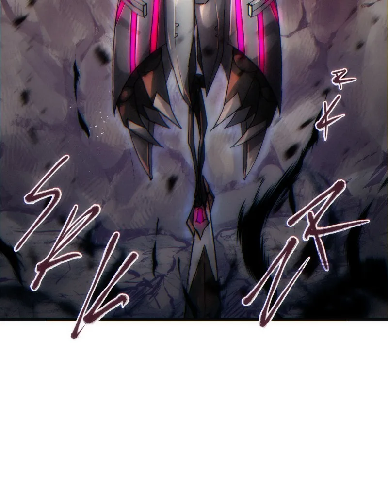Miez Chapter 1 page 170 - 