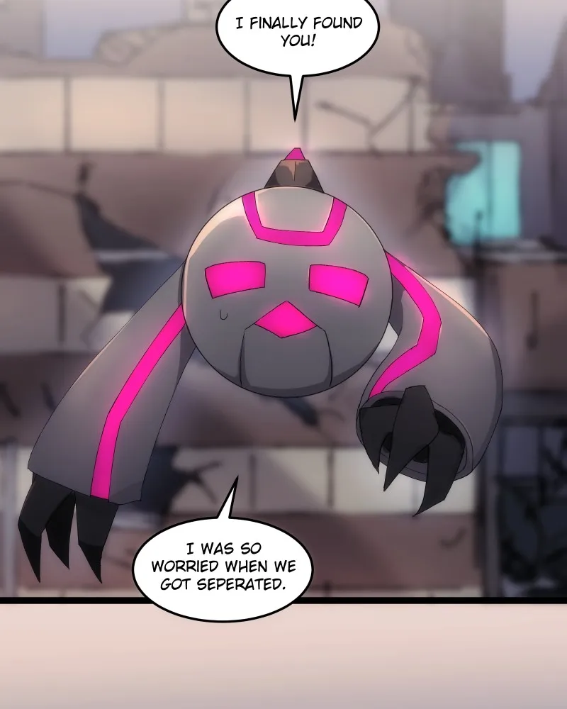 Miez Chapter 1 page 28 - 
