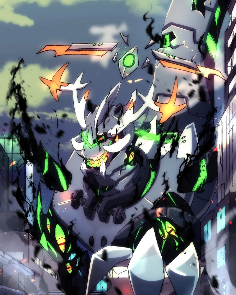 Miez Chapter 1 page 4 - 