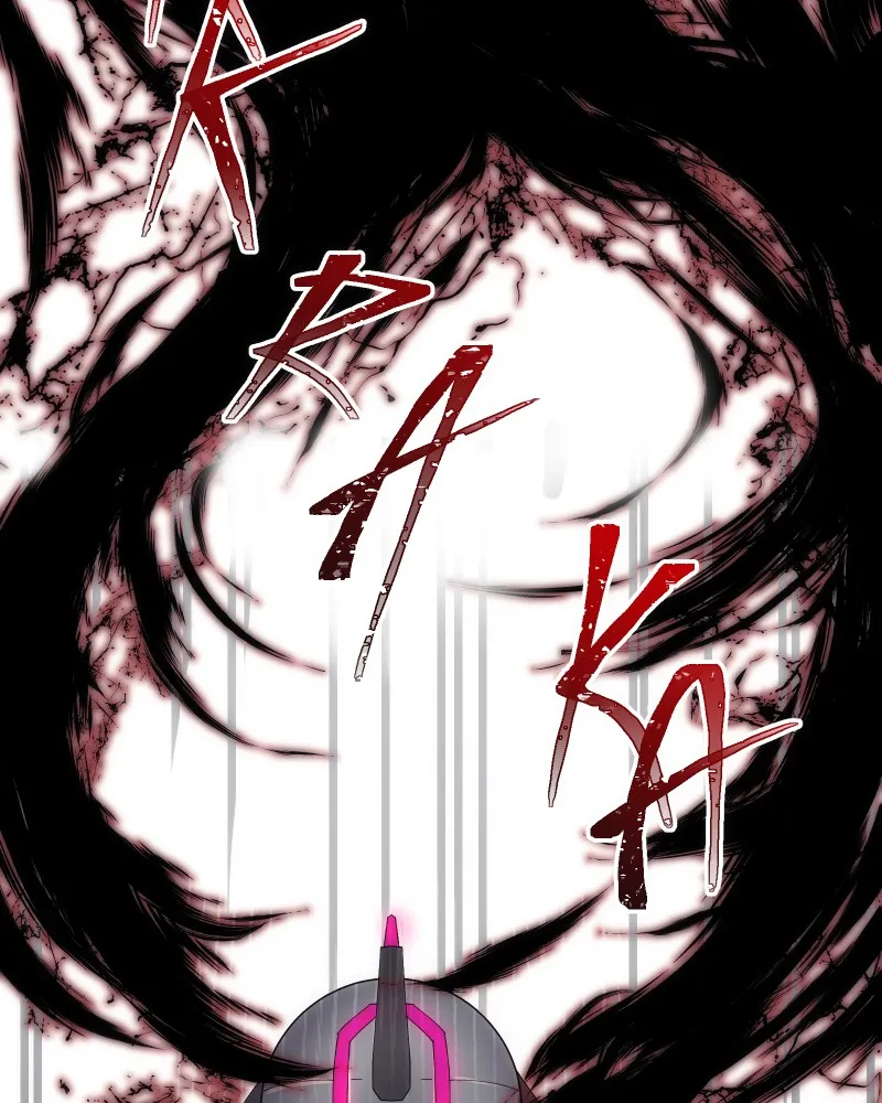 Miez Chapter 1 page 36 - 