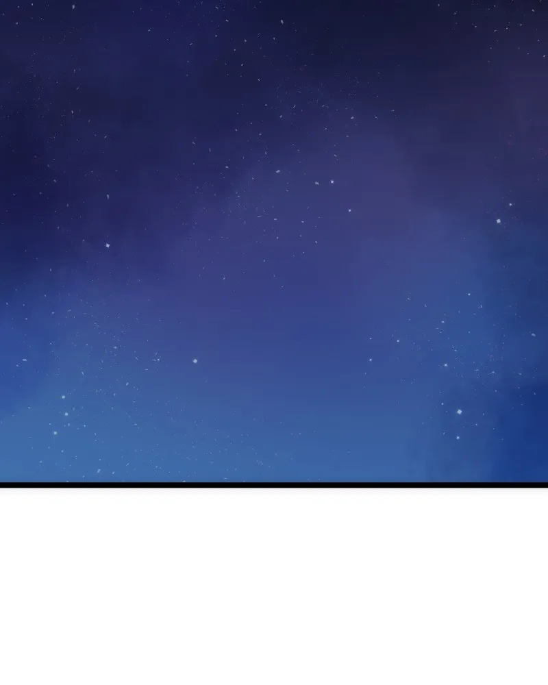 Miez Chapter 1 page 72 - 