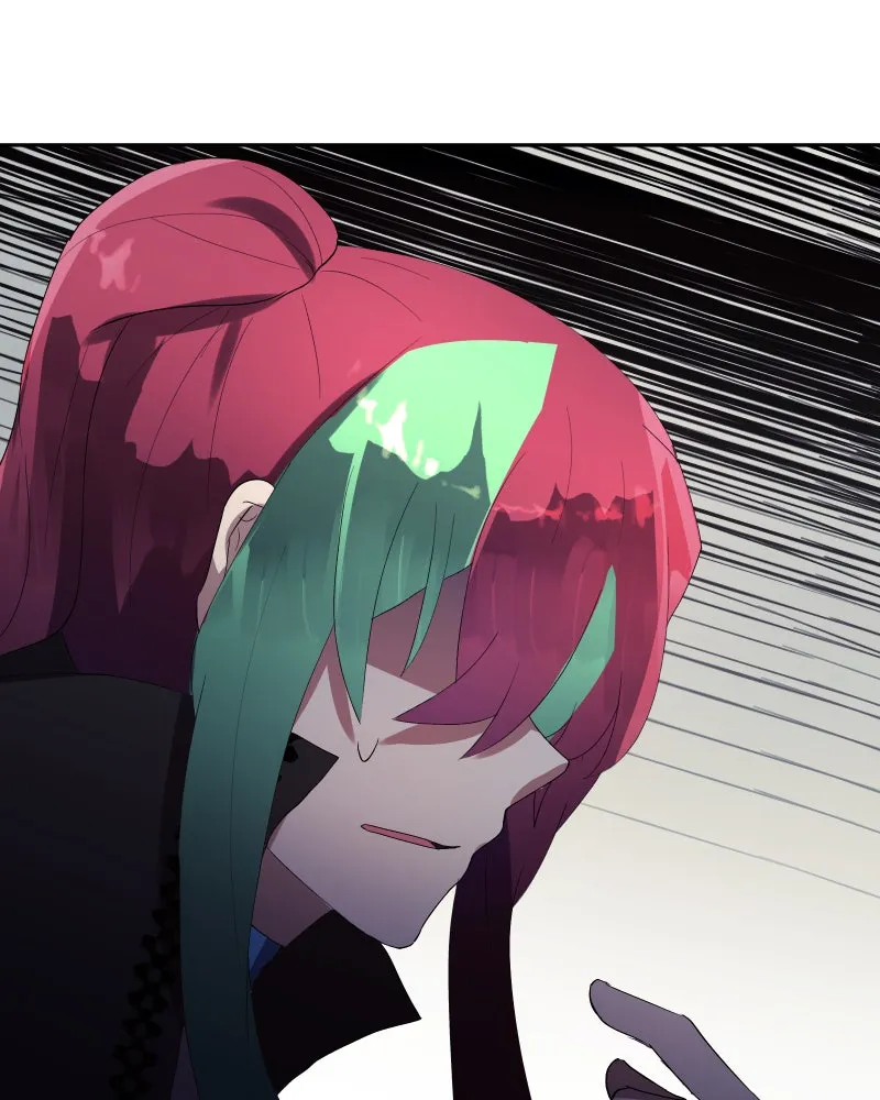 Miez Chapter 11 page 79 - 