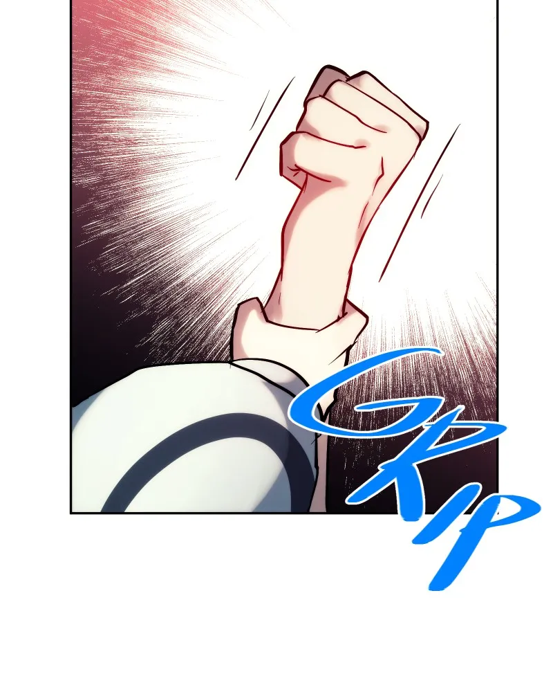 Miez Chapter 12 page 25 - 