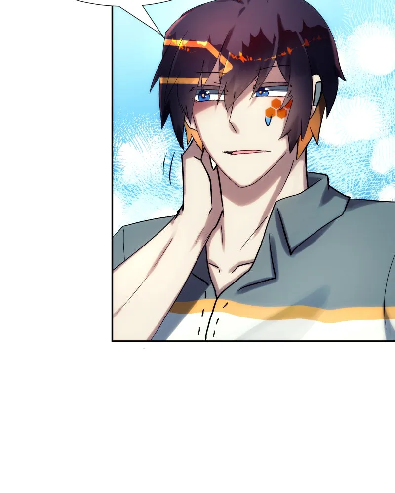 Miez Chapter 12 page 33 - 