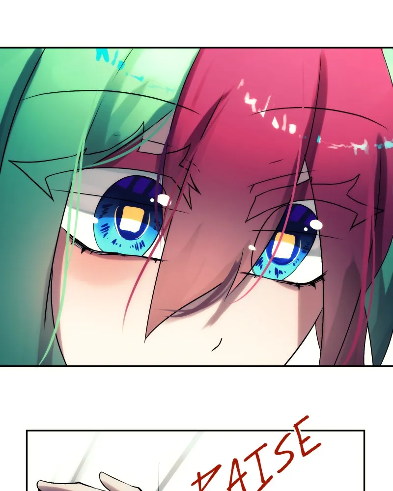 Miez Chapter 12 page 7 - 