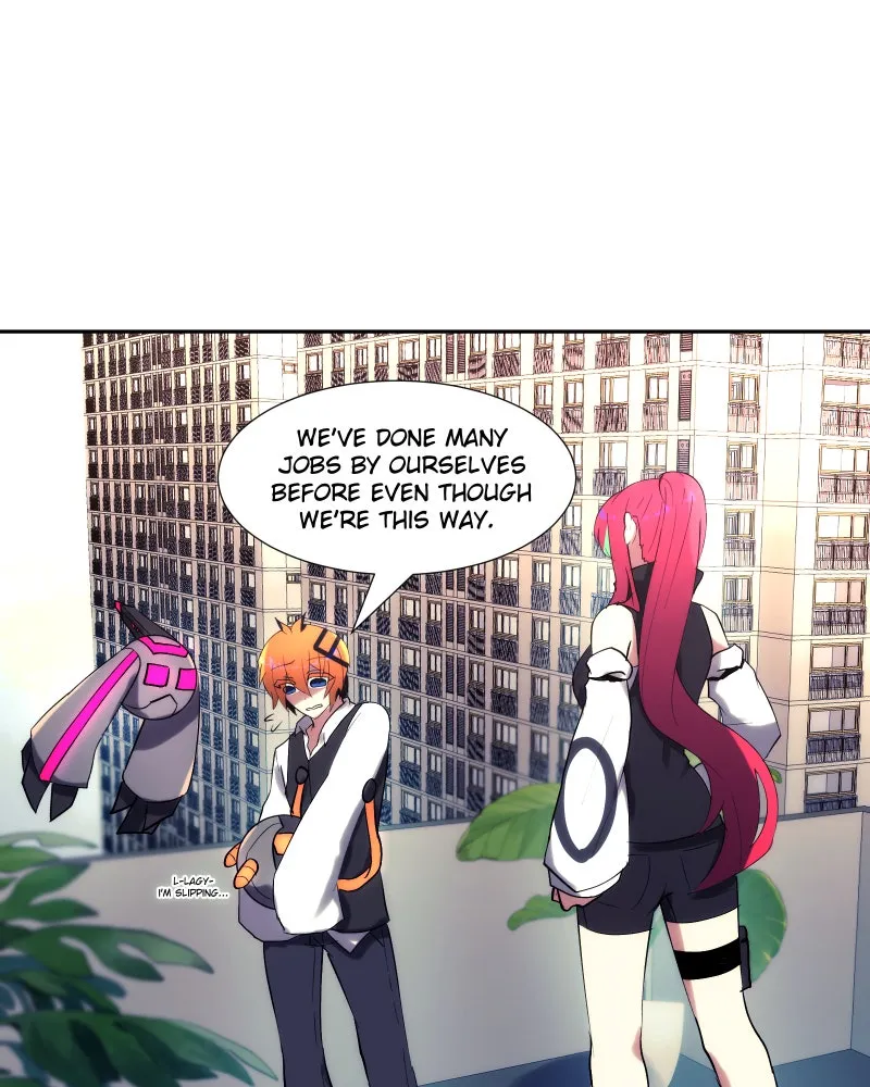 Miez Chapter 12 page 71 - 
