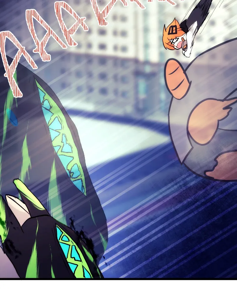 Miez Chapter 12 page 83 - 