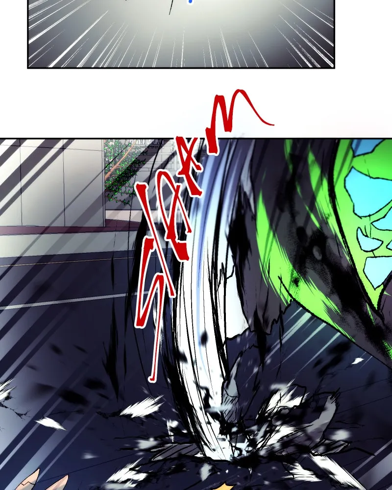 Miez Chapter 13 page 26 - 