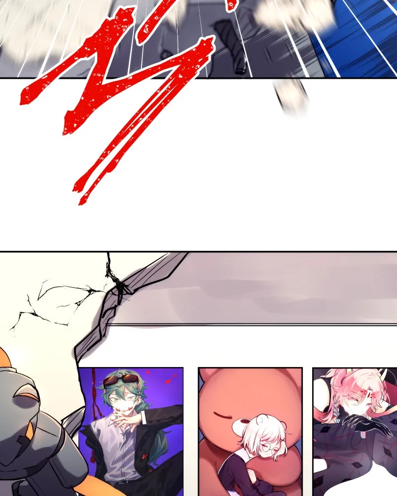 Miez Chapter 13 page 49 - 